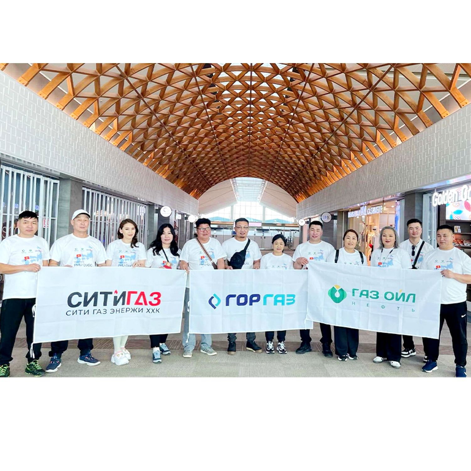 Аялал үргэлжилсээр (2025 он)