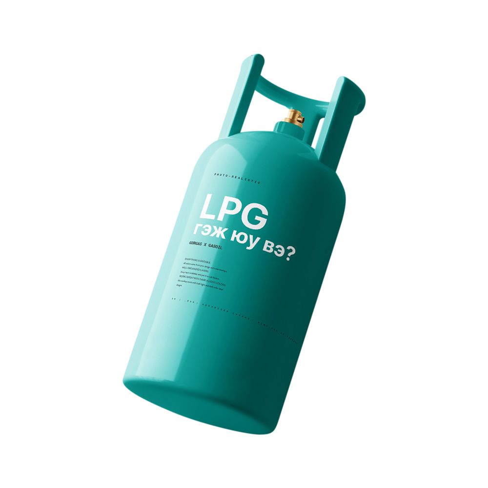Шингэрүүлсэн хийн түлш (LPG)
