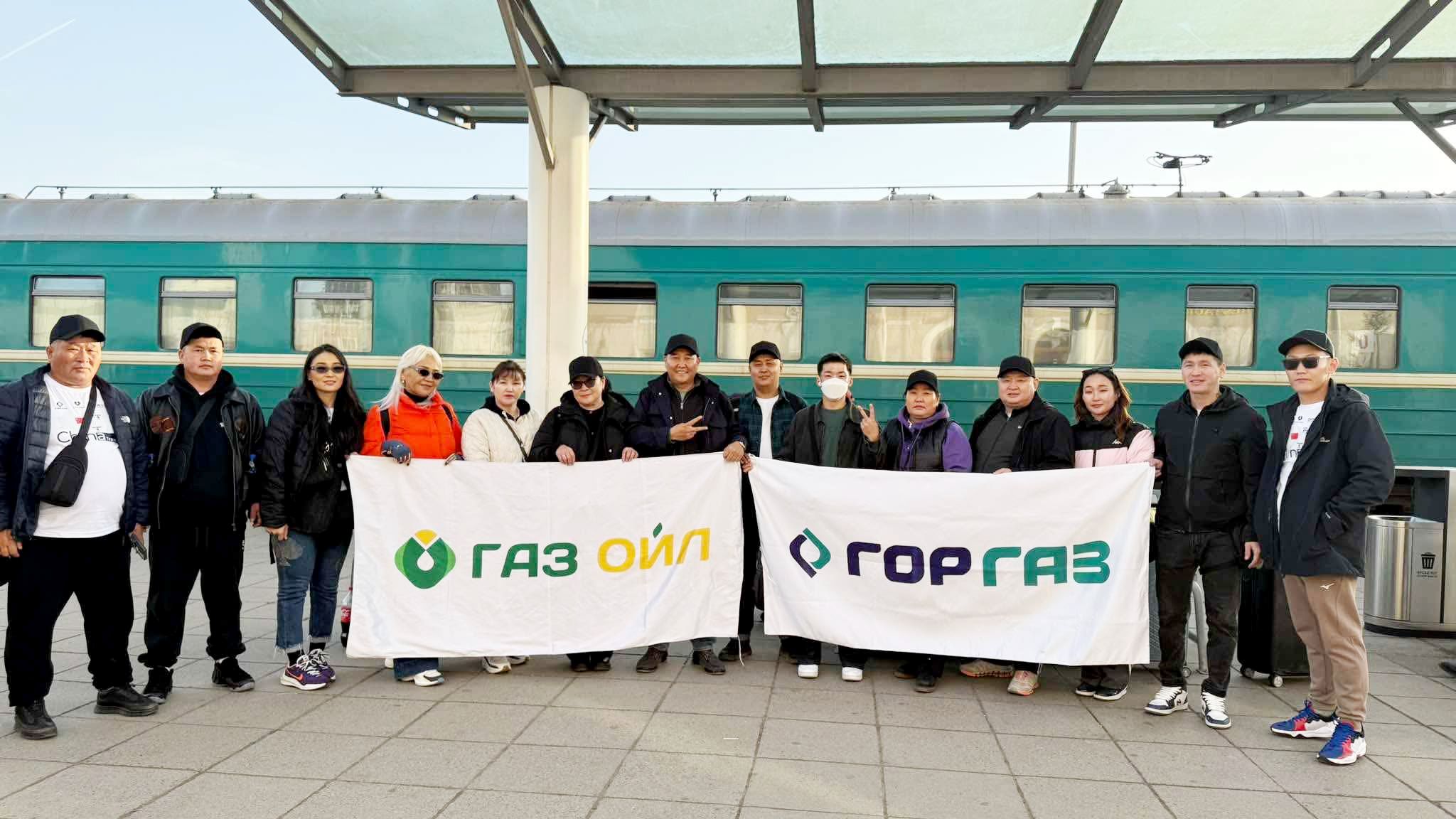 Аялал үргэлжилсээр (2025 оны 11 сар)